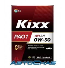 KIXX PAO1 0W30 SN 4л Моторное масло